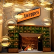 Schweppes Mixology Session: Posveta kreativnosti i Purple Schweppes ukusu